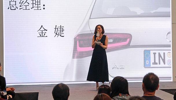 奥迪,奥迪A3