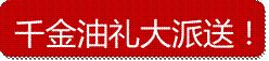 奥迪,奥迪A3,奥迪Q3