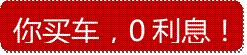 奥迪,奥迪A3,奥迪Q3