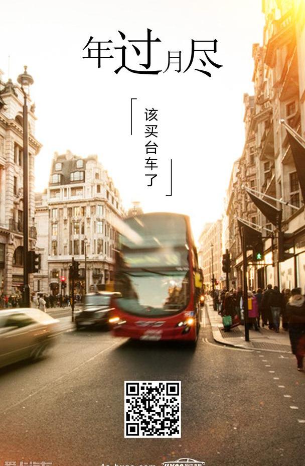奥迪,奥迪A3