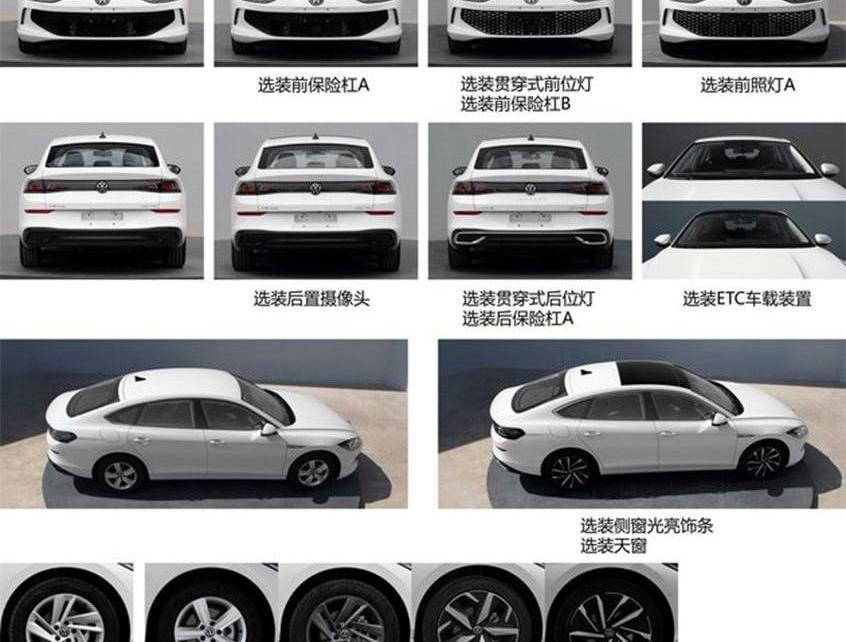 凌渡,大众,奥迪,奥迪A3,奥迪A7