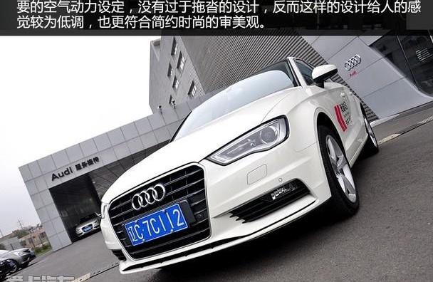 奥迪,奥迪A3,高尔夫,福克斯