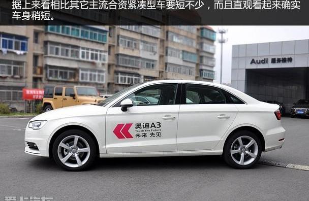 奥迪,奥迪A3,高尔夫,福克斯