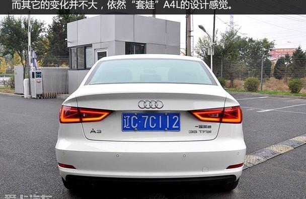 奥迪,奥迪A3,高尔夫,福克斯