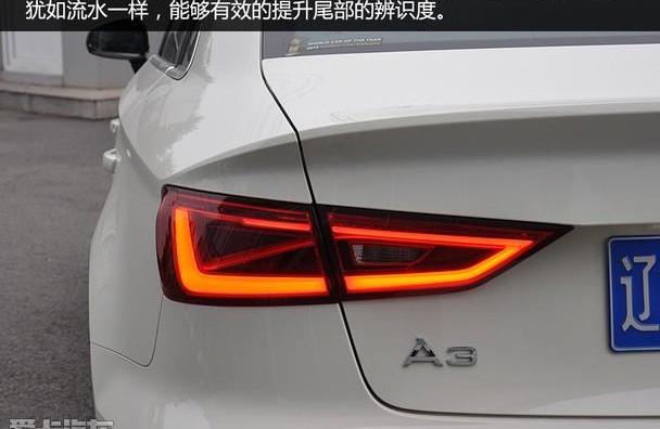 奥迪,奥迪A3,高尔夫,福克斯