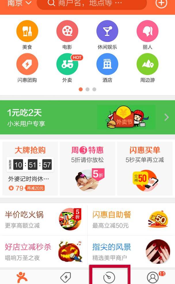 奥迪,奥迪A3,大众,理念