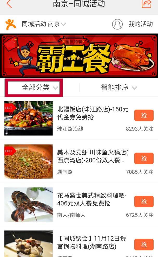 奥迪,奥迪A3,大众,理念