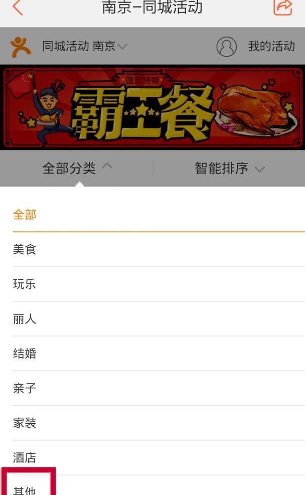 奥迪,奥迪A3,大众,理念