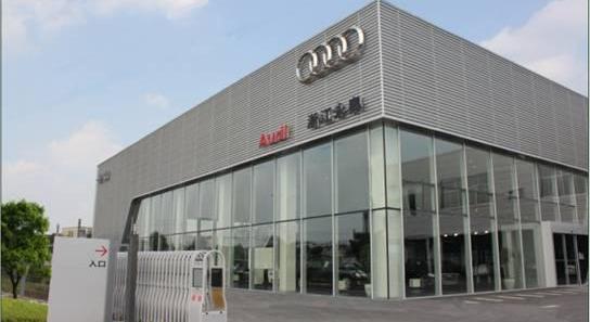 奥迪,奥迪A3