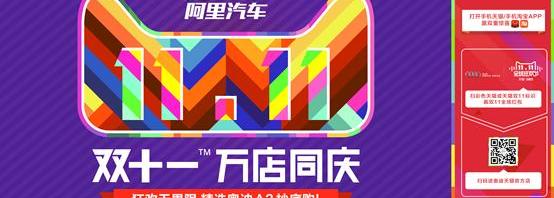 奥迪,奥迪A3