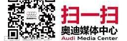 奥迪,奥迪A3,大众,一汽,理念