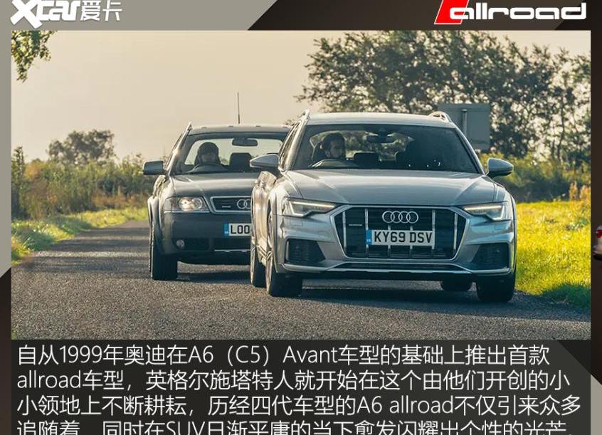 奥迪,奥迪A3,奔驰,大众,沃尔沃