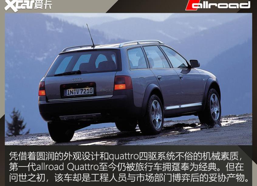 奥迪,奥迪A3,奔驰,大众,沃尔沃