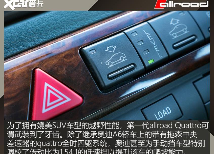 奥迪,奥迪A3,奔驰,大众,沃尔沃