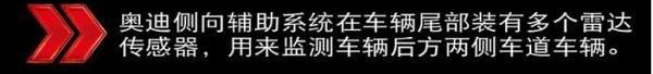 奥迪,奥迪A3,大众,理念,一汽