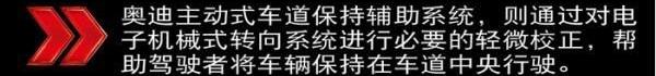 奥迪,奥迪A3,大众,理念,一汽