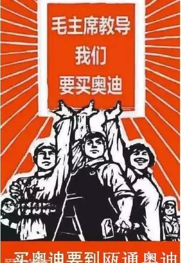 奥迪,奥迪A3,奥迪A6L,奥迪A6