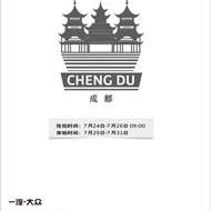 奥迪,奥迪A3