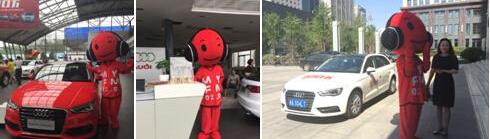奥迪,奥迪A3