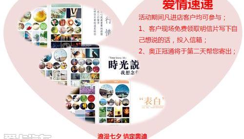 奥迪,奥迪A3