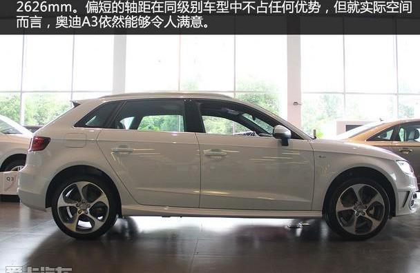 奥迪,炮,奥迪A3