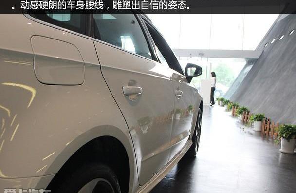 奥迪,炮,奥迪A3