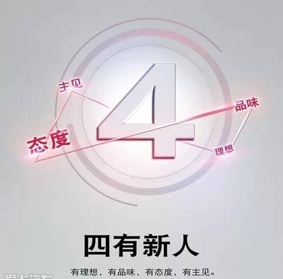 奥迪,奥迪A3