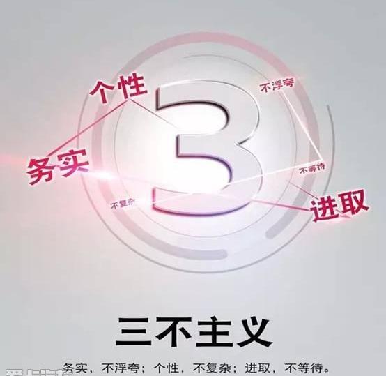 奥迪,奥迪A3