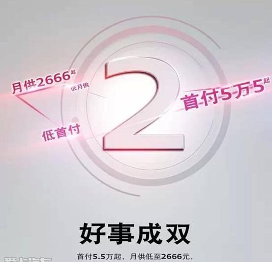 奥迪,奥迪A3