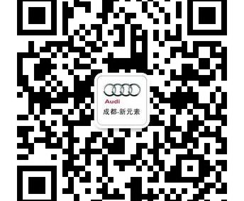 奥迪,奥迪A3