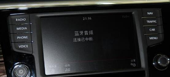 凌渡,奥迪,奥迪A3,大众,DS