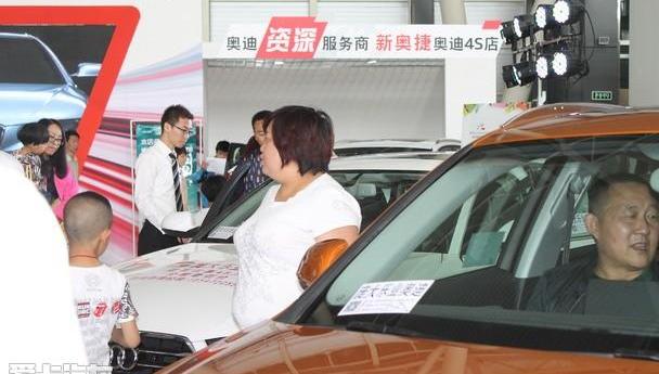 奥迪,奥迪A3,理念