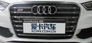 奥迪,奥迪A3