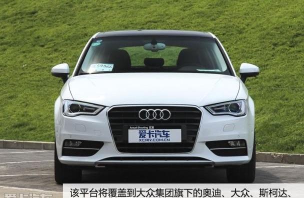 奥迪,一汽,大众,奥迪A3,奥迪Q3
