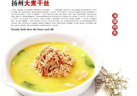 奥迪,奥迪A3,发现,九龙