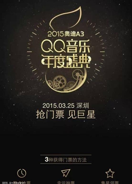 奥迪,奥迪A3,大众,一汽,世纪