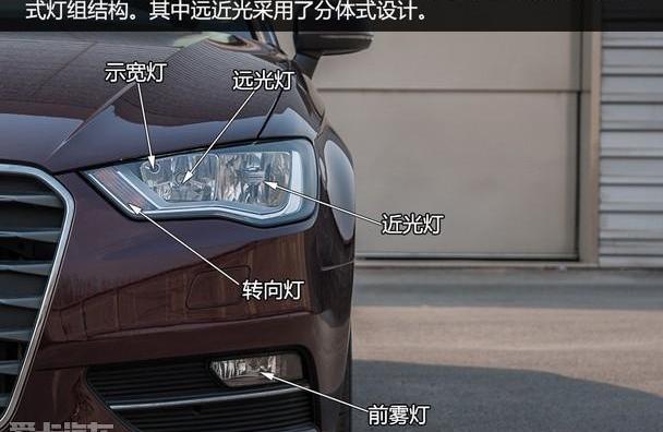 奥迪,奥迪A3,高尔夫,大众