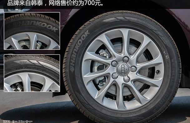 奥迪,奥迪A3,高尔夫,大众