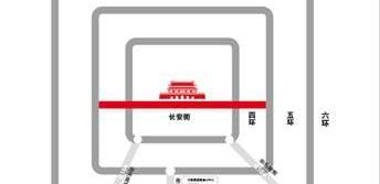奥迪,奥迪A3,理念,北京