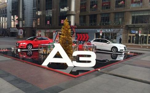 奥迪,奥迪A3,北京