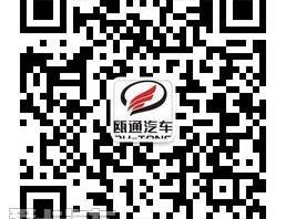 奥迪,奥迪A3,大众,一汽