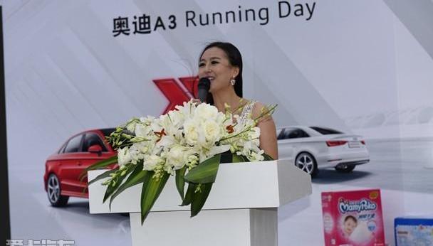 奥迪,奥迪A3,大众,一汽