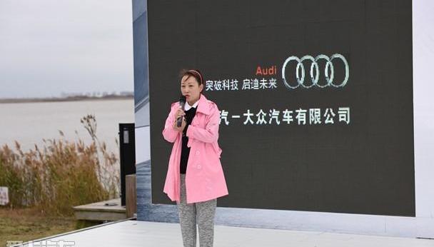 奥迪,奥迪A3,大众,一汽