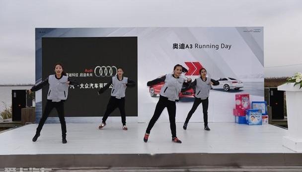 奥迪,奥迪A3,大众,一汽