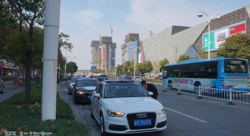 奥迪,奥迪A3
