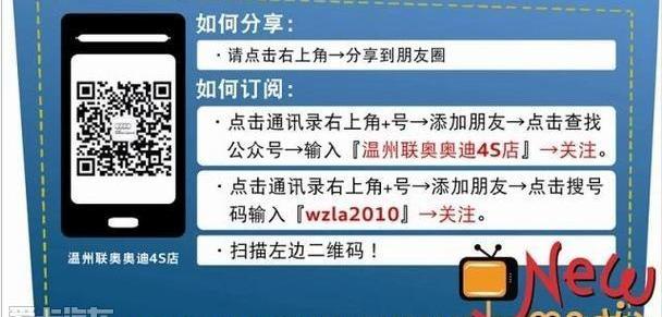 奥迪,奥迪A3