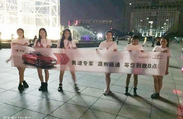 奥迪,奥迪A3,世纪,理念