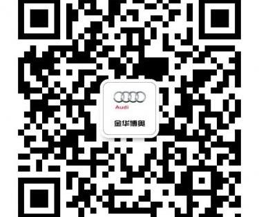 奥迪,奥迪A3,大众,高尔夫,一汽