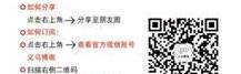 奥迪,奥迪A3,理念,777