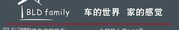 奥迪,奥迪A3